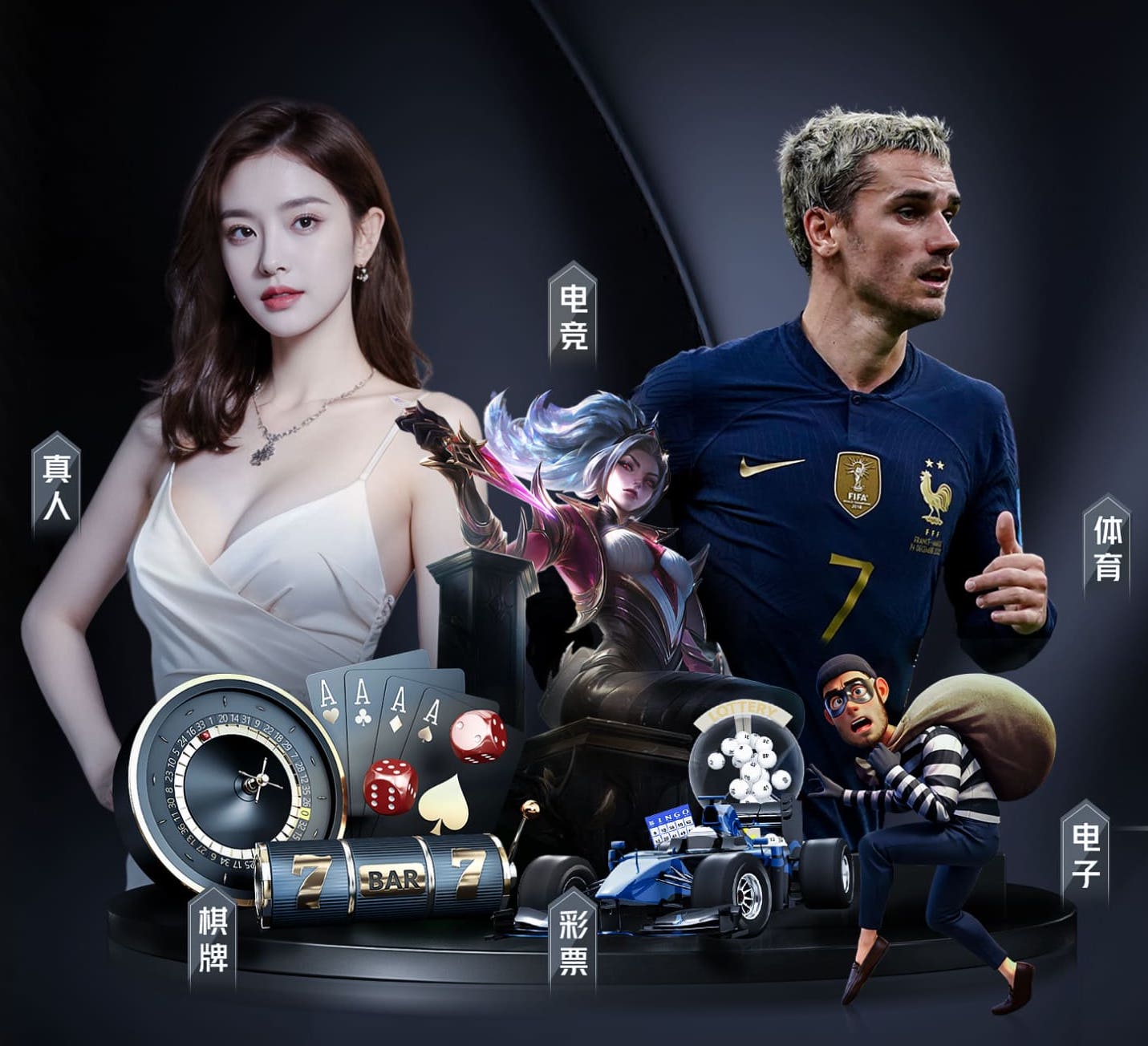 国际足联世界杯 2026年智慧工地安全管理资讯:AI算法场景应用提速,高空作业预警与人员行为识别