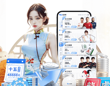 世界杯官网入口 政府_事业单位媒体运营规范落地指南:舆情应对流程、内容合规审核与信息发布机制搭建