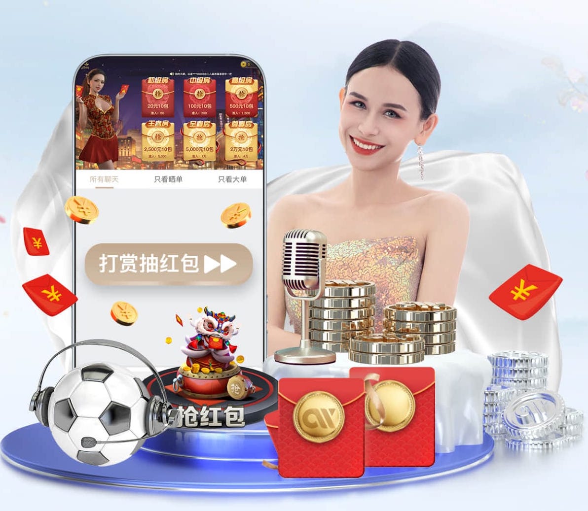 世界杯官网 数字传媒广告投放渠道怎么选：信息流、OTT、户外屏与社媒的效果对比与适用场景