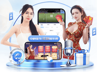 世界杯官网 2026年传媒机构AI应用新动向：人工智能算法如何在热点识别、舆情分析与内容审核
