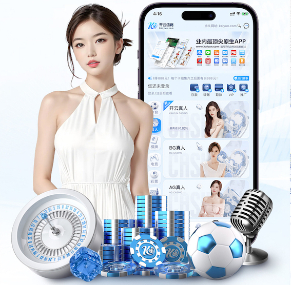 星空体育 传媒行业如何用智能语音提效：自动转写、内容剪辑与多平台分发的最新实践观察